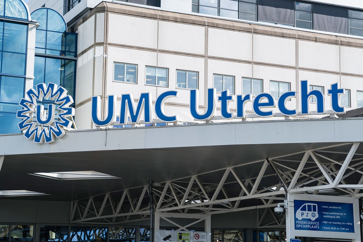 Ingang UMC Utrecht